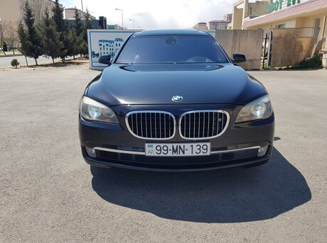 BMW 750