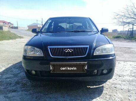 Chery A-15 Cowin/Amulet