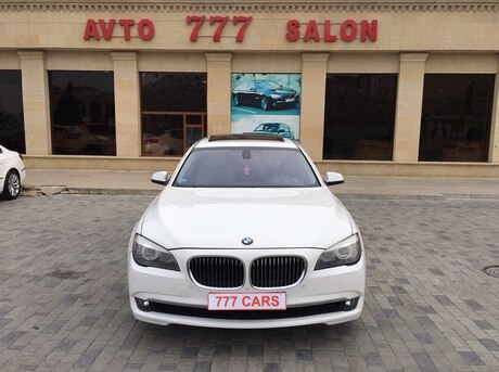 BMW 750