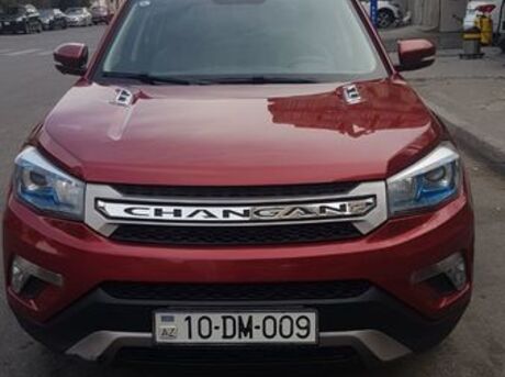 Changan CS 75