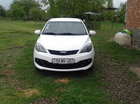 Chery Fulwin 2