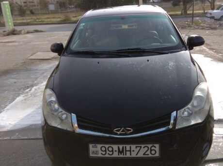 Chery Fulwin 2