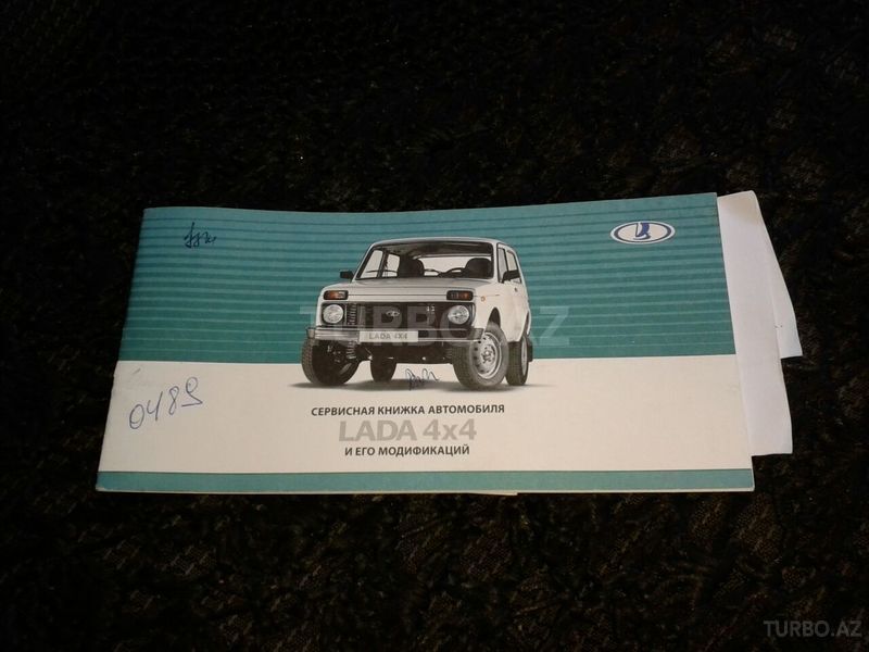 LADA (VAZ) Niva