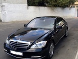 Mercedes S 600