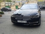 BMW 750