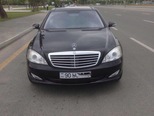 Mercedes S 550