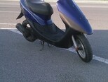 Honda Dio AF