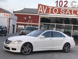 Mercedes S 550