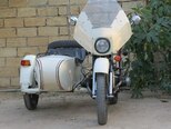 Ural 8.103-10