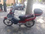 Haojue HJ110-2C