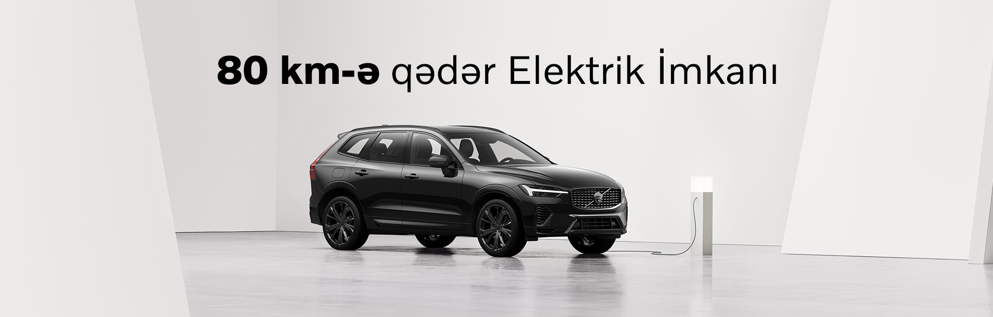 Volvo Cars - avtomobil satıcısı - Turbo.Az