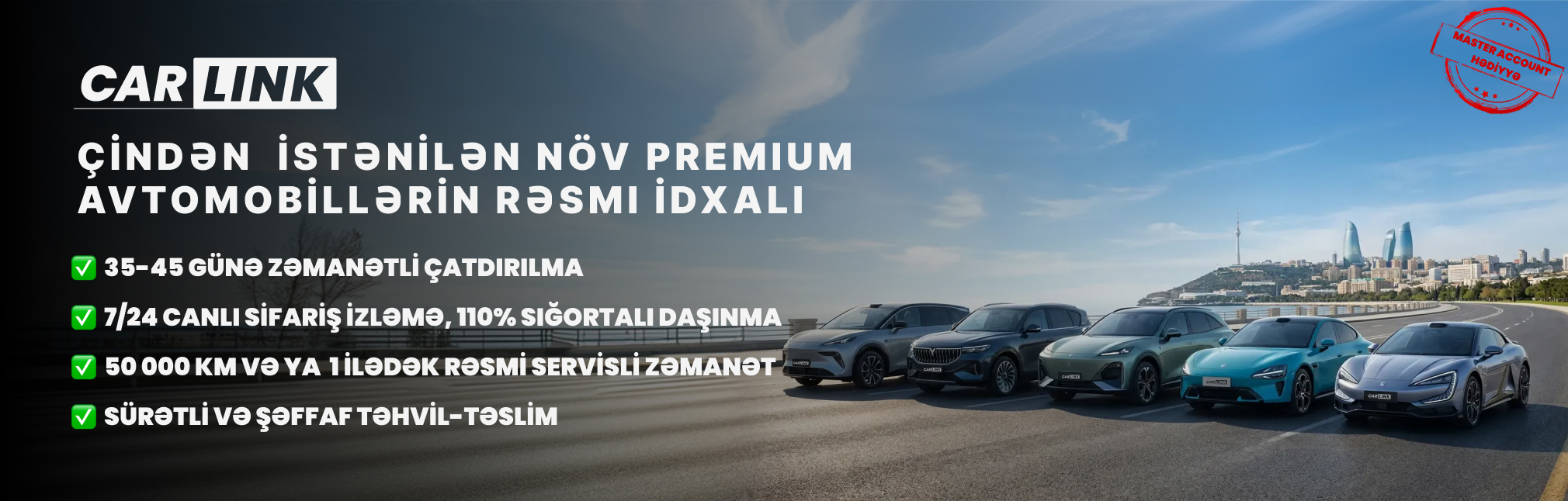 Carlink 4