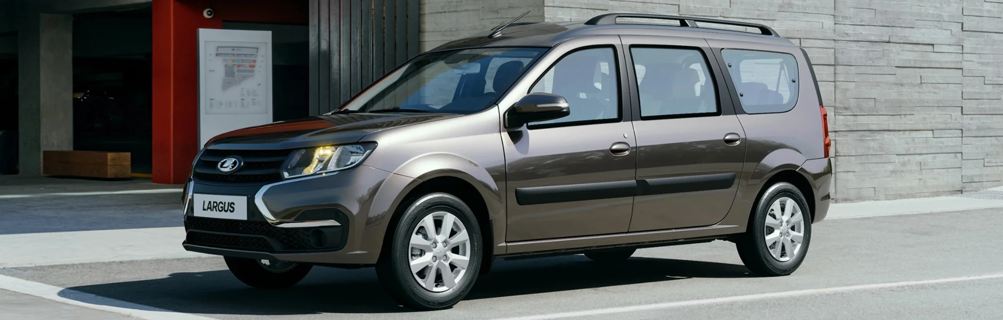 Lada Azərbaycan 4