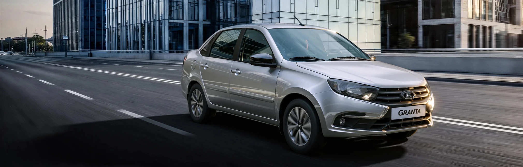 Lada Azərbaycan 5
