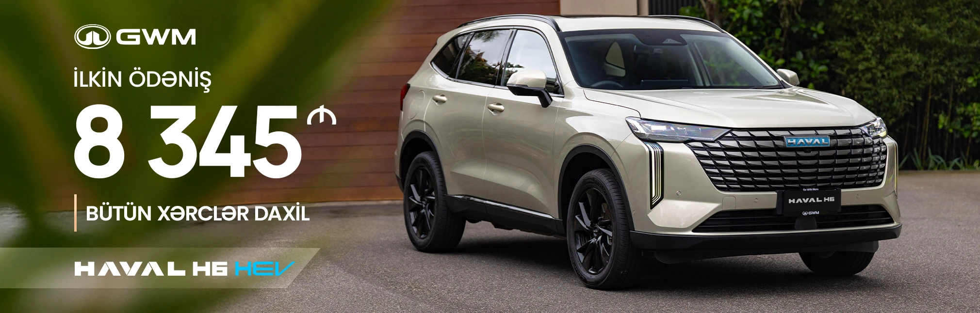 Haval Azerbaijan 3