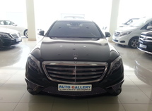 Mercedes S 63 AMG