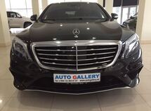 Mercedes S 63 AMG