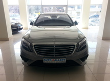 Mercedes S 63 AMG