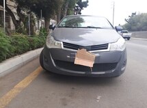 Chery Fulwin 2