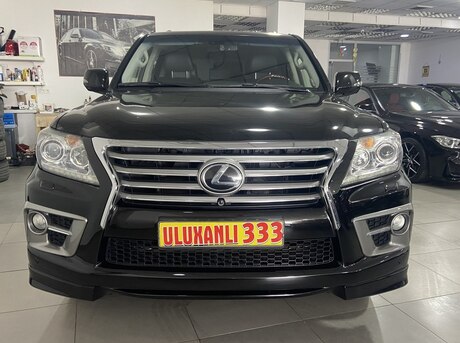 Lexus LX 570