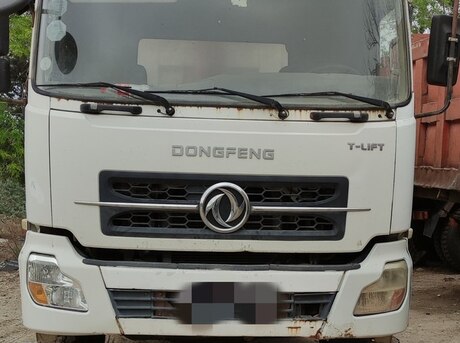 DongFeng DFL3310A13