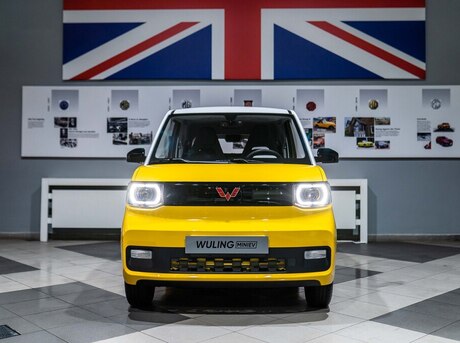 Wuling Mini EV