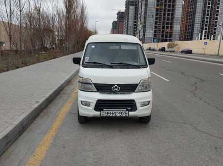 Changan Star