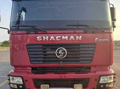 Shacman F2000