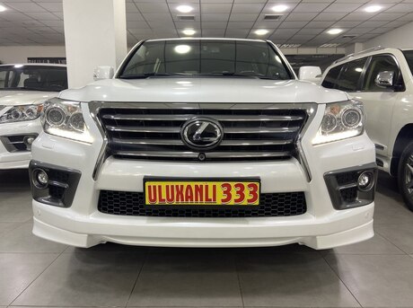 Lexus LX 570