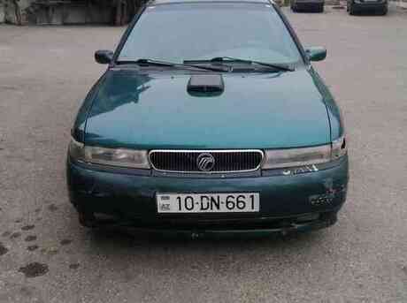 Mercury Mystique
