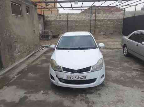Chery Fulwin 2