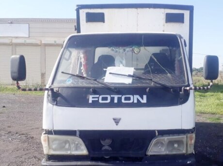 Foton Forland