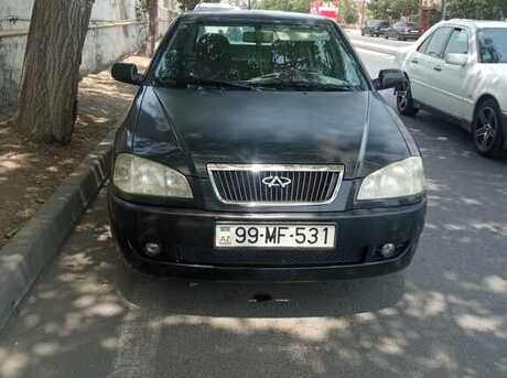 Chery Amulet (A15)