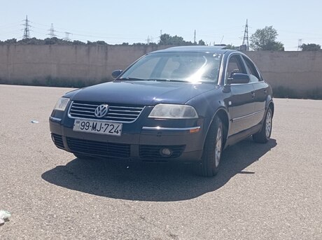 Купить Volkswagen Passat 274 объявления