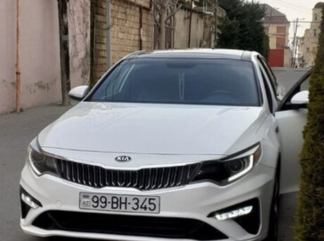 Kia Optima 2015