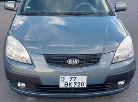 Kia Rio 2005