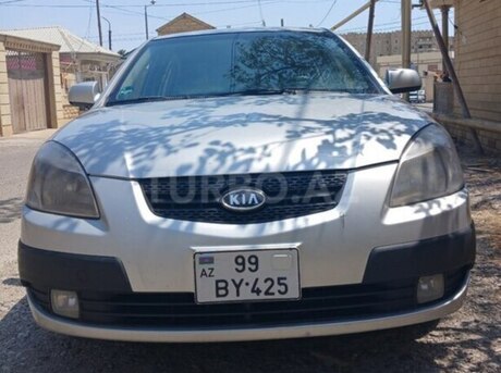 Kia Rio 2005