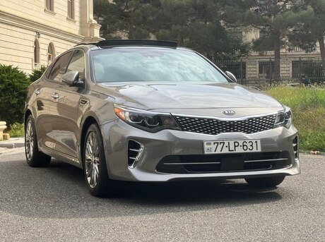 Kia Optima 2017