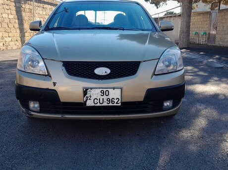 Kia Rio 2008