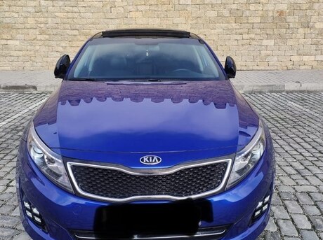 Kia Optima 2015