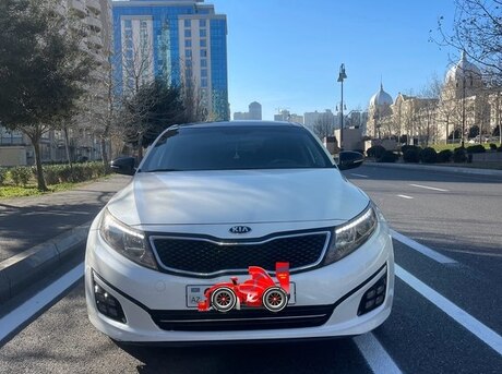 Kia Optima 2014
