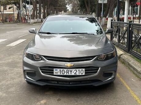 Chevrolet Malibu 2017
