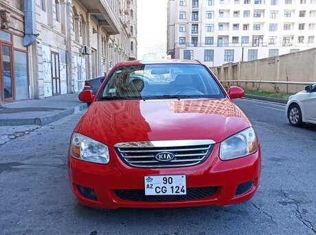 Kia Cerato 2008