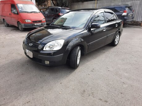 Kia Rio 2008