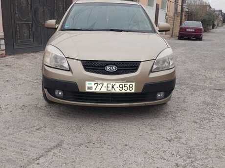 Kia Rio 2006
