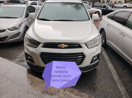 Chevrolet Captiva 2016