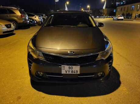 Kia Optima 2017