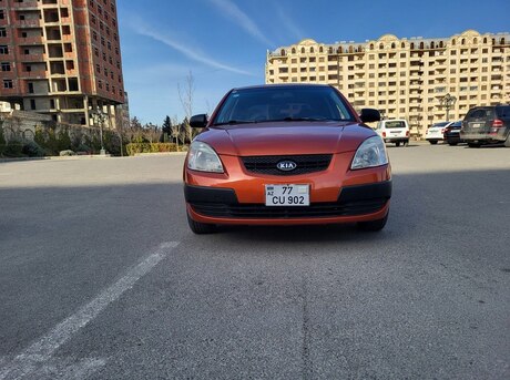 Kia Rio 2009