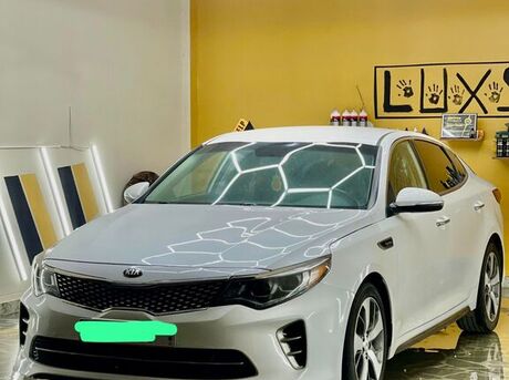 Kia Optima 2017