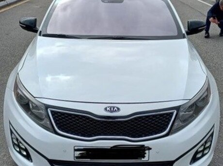 Kia Optima 2014